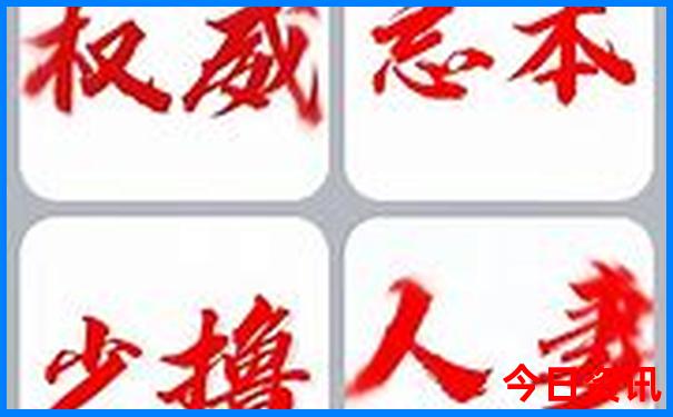 三岁宝宝适合去哪里旅游